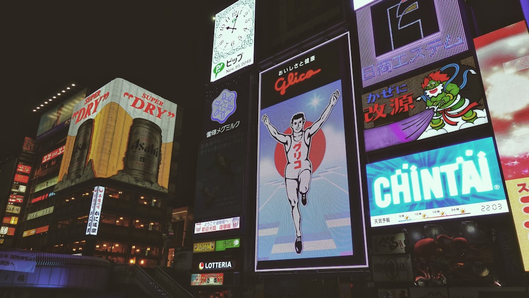 오사카 IR 건설 현장 오사카 IR 건설 현장