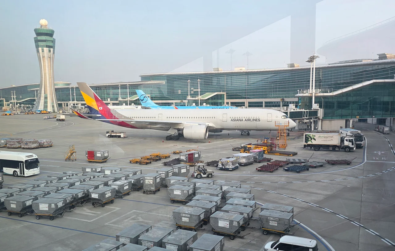 인천국제공항