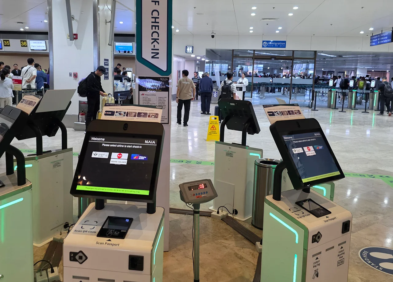 필리핀 마닐라 국제공항 출국장